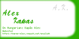 alex kapas business card